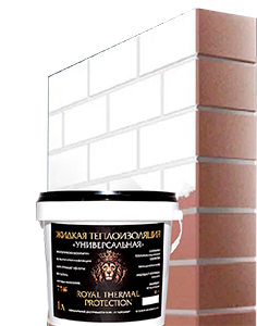 Цена: 500-600 р/м2