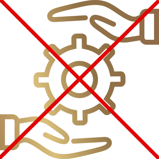 Не практично